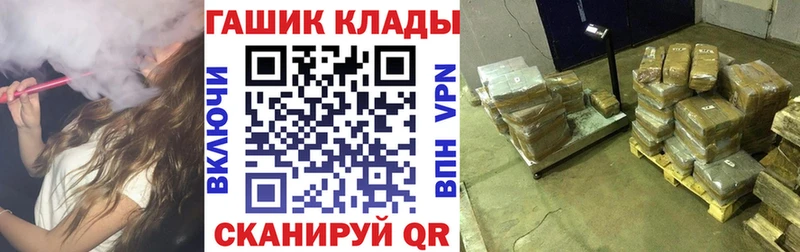 Купить закладку Марихуана  АМФЕТАМИН  Меф мяу мяу  А ПВП  Кирово-Чепецк