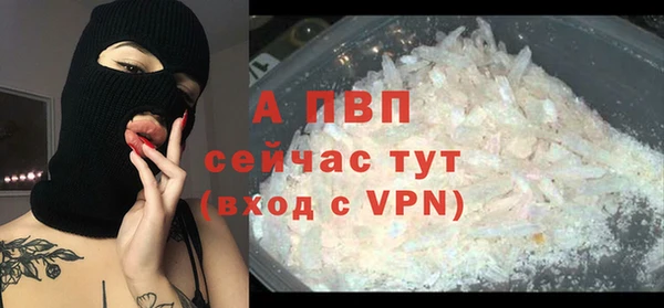 a pvp Дмитров