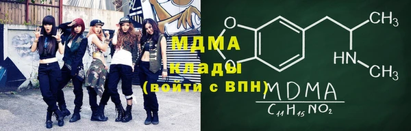 крисы Дмитриев