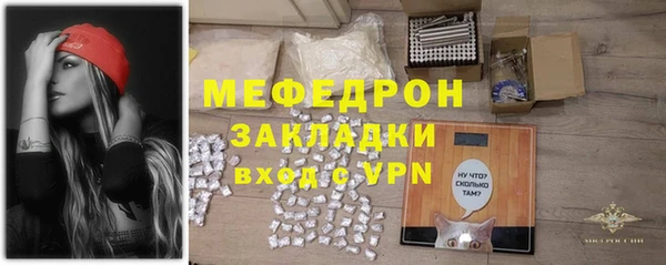 крисы Дмитриев