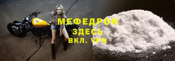 a pvp Дмитров
