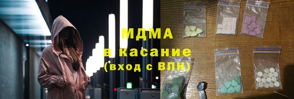 дистиллят марихуана Дмитровск