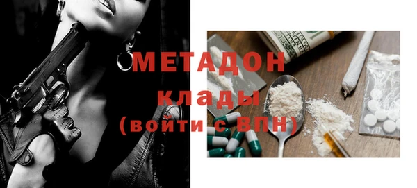 a pvp Дмитров