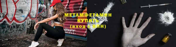 твердый Елизово