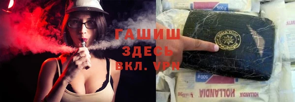 дистиллят марихуана Дмитровск