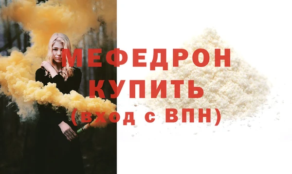 крисы Дмитриев