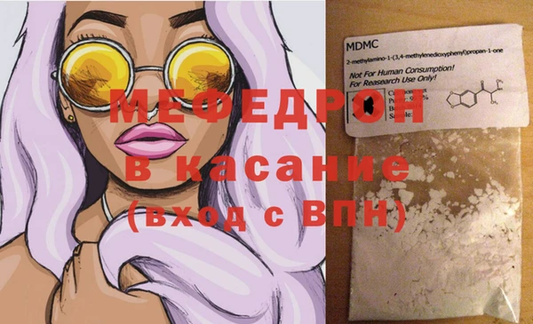 крисы Дмитриев
