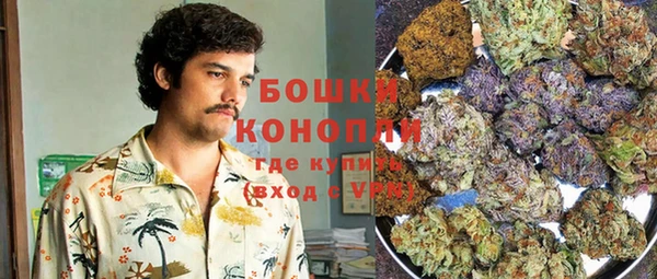 дистиллят марихуана Дмитровск