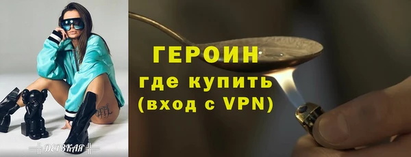 крисы Дмитриев