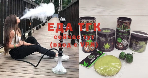 mdpv Ельня