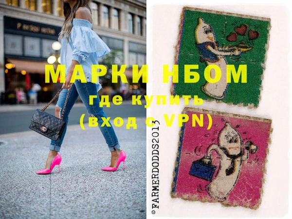 дистиллят марихуана Дмитровск
