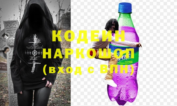дистиллят марихуана Дмитровск