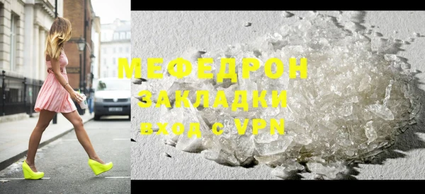 крисы Дмитриев