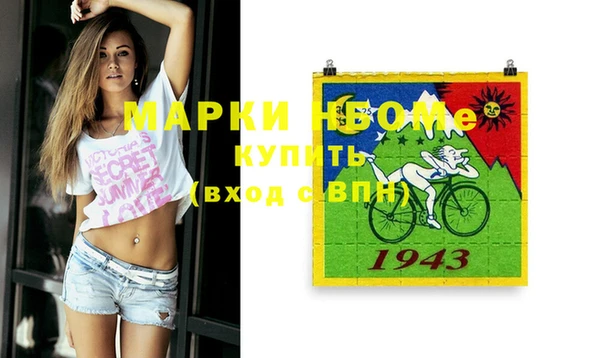 дистиллят марихуана Дмитровск