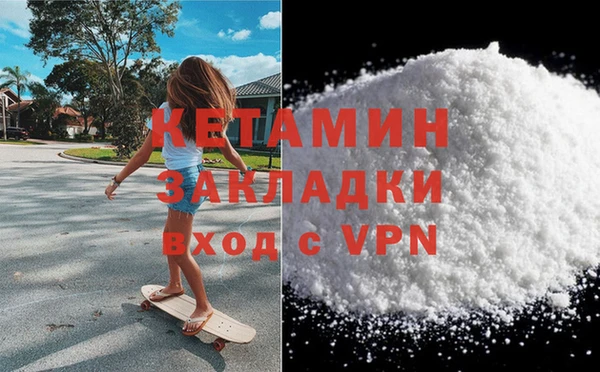 mdpv Ельня