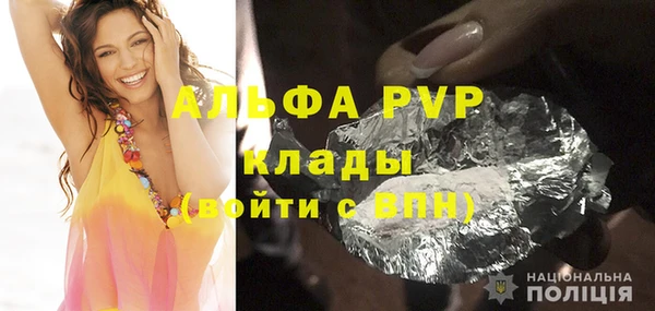 a pvp Дмитров