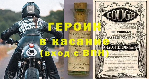 a pvp Дмитров