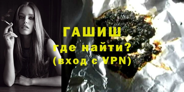 COCAINE Елабуга