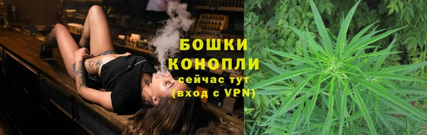 дистиллят марихуана Дмитровск