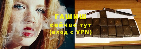 дистиллят марихуана Дмитровск