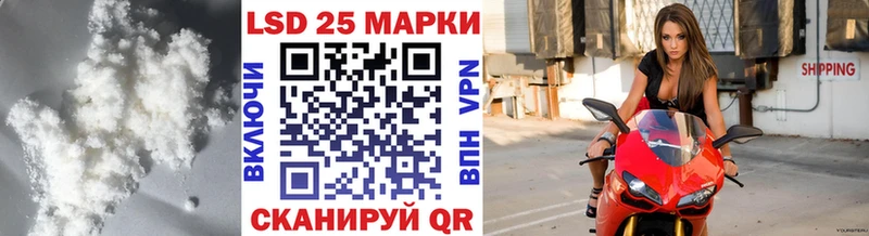 Лсд 25 экстази ecstasy  Купить закладки  Кирово-Чепецк 