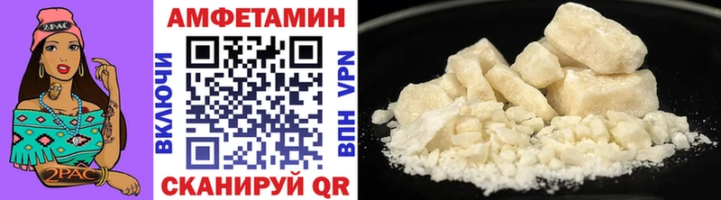 Купить закладки  Кирово-Чепецк  Метамфетамин Декстрометамфетамин 99.9% 